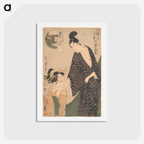 アートポストカード-Gonpachi ni Komurasaki no Toko no Tsuki - 喜多川 歌麿 Postcard.