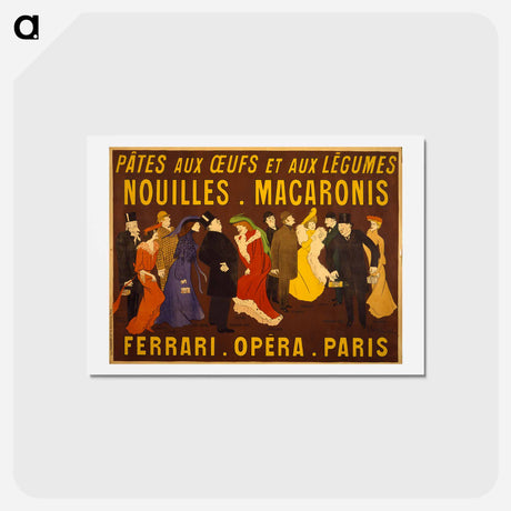 アートポストカード-Pâtes aux œufs et aux légumes: Nouilles macaronis - レオネット カピエッロ Postcard.