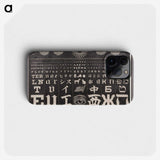 1-37_National-Library-of-Medicine_phone