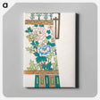 アートパネル-Design for a Jug
 - ノリタケ工場 Canvas.