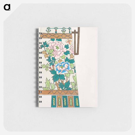 アートメモ帳-Design for a Jug
 - ノリタケ工場 Memo.