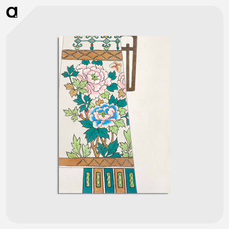 アートポストカード-Design for a Jug
 - ノリタケ工場 Postcard.