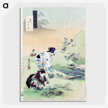 1-37_Ogata-Gekko_picture-crop