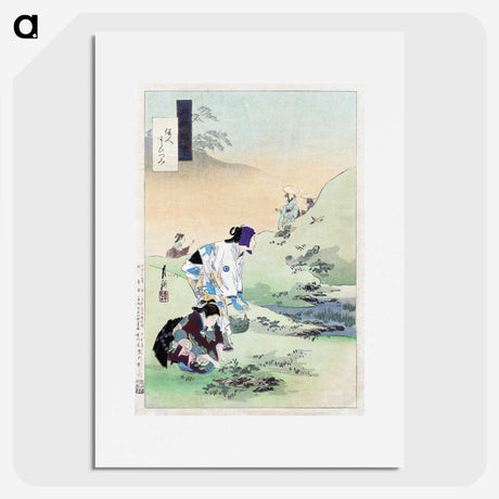1-37_Ogata-Gekko_picture