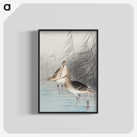 1-37_Ohara-Koson_blk-crop