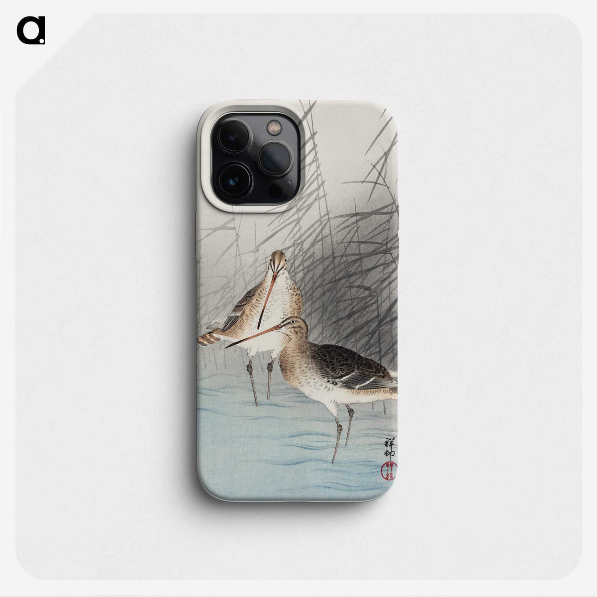 1-37_Ohara-Koson_phone