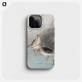 1-37_Ohara-Koson_phone