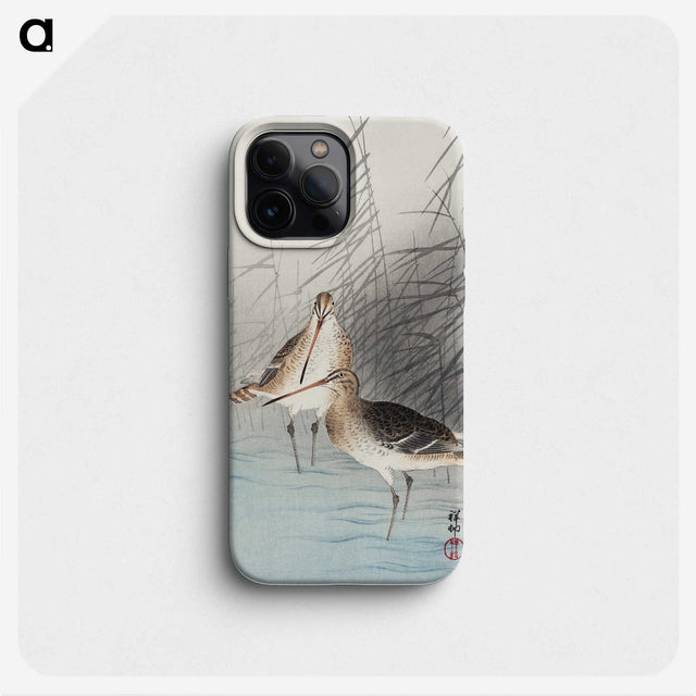 1-37_Ohara-Koson_phone