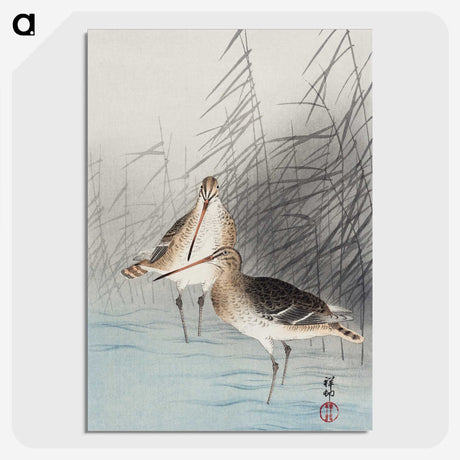 1-37_Ohara-Koson_picture-crop