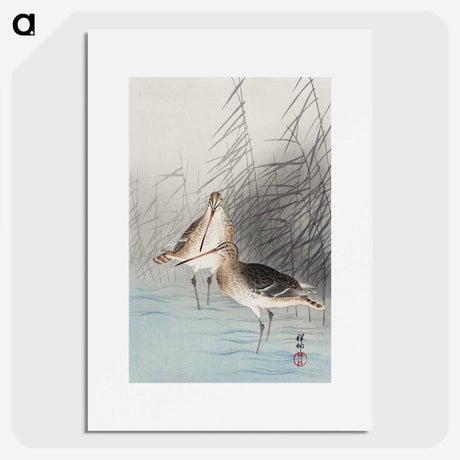 1-37_Ohara-Koson_picture