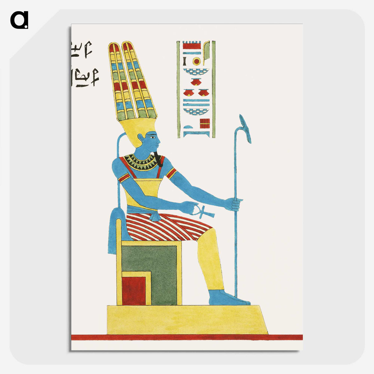 1-37_Pantheon-Egyptien_picture-crop