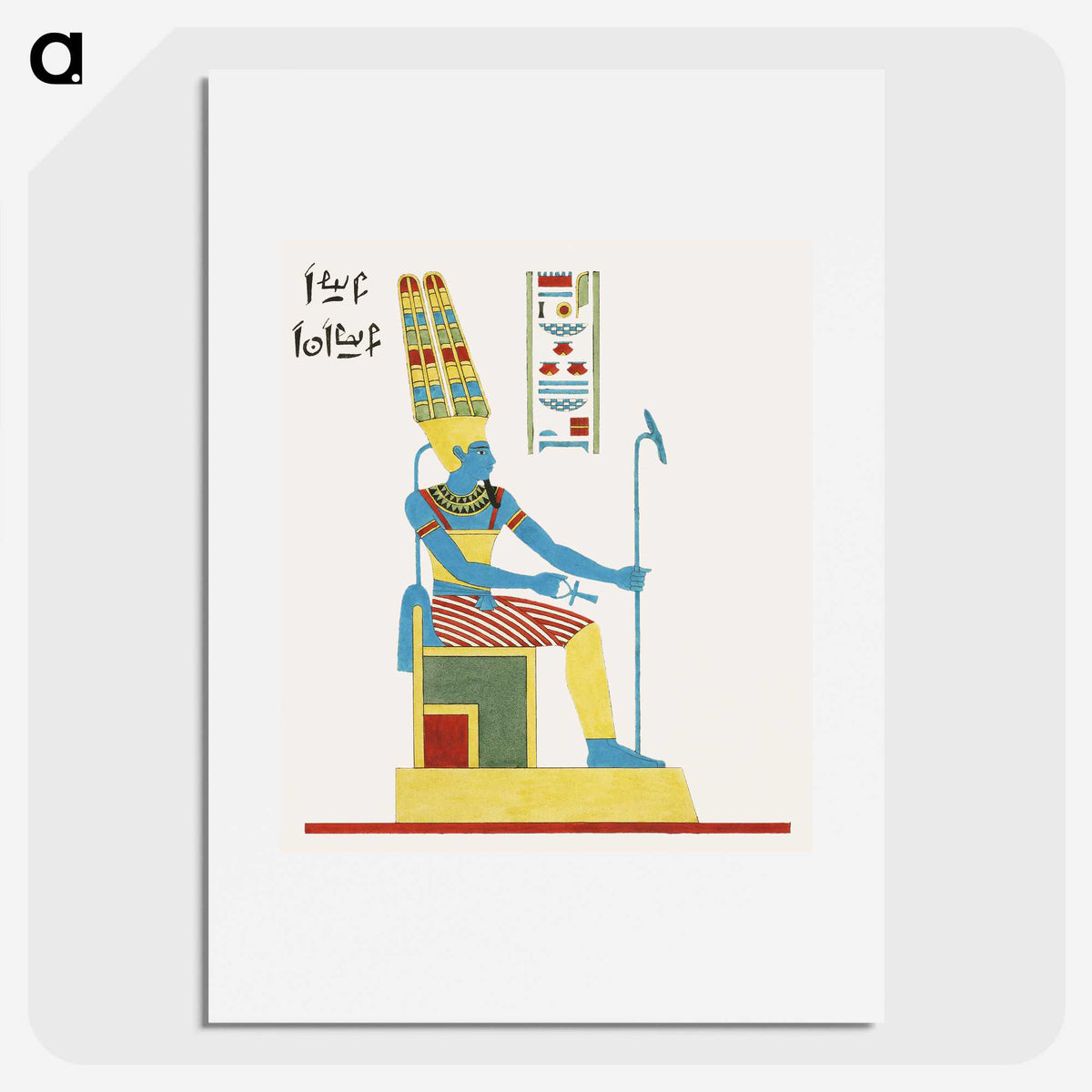 1-37_Pantheon-Egyptien_picture