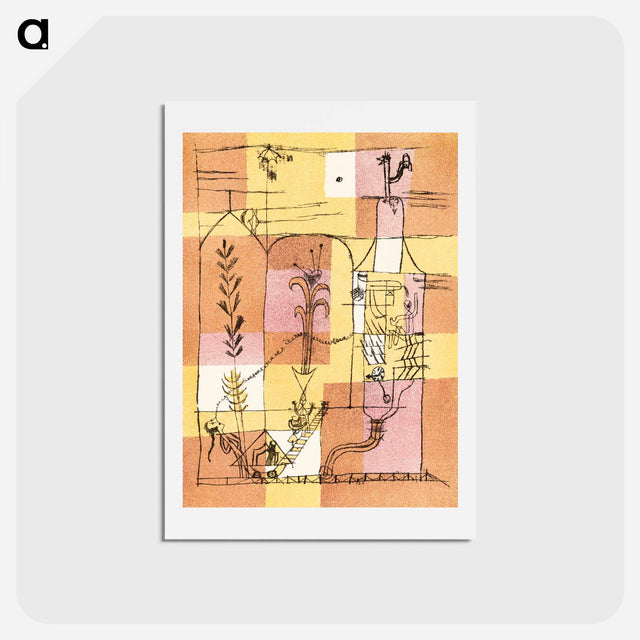 アートポストカード-In the Spirit of Hoffmann
 - パウル クレー Postcard.