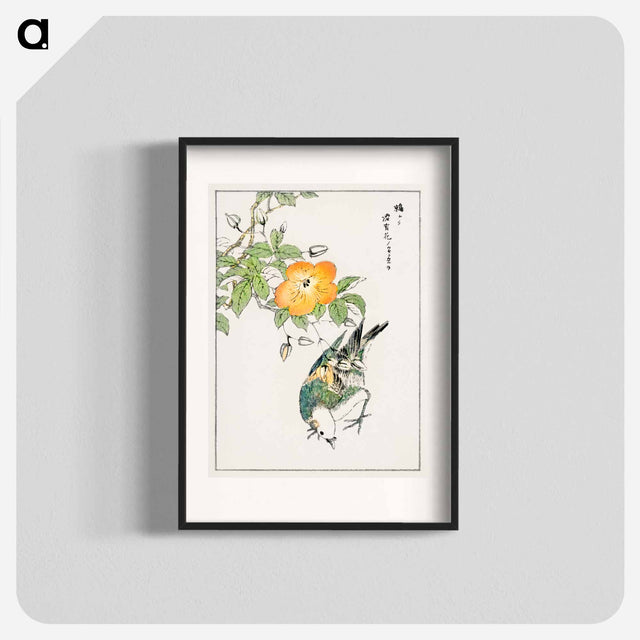 アートポスター-Grey Starling and Cercidiphyllum Japonicum
 - 鳥類図鑑 Poster.