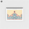 1-37_The-Arab-Decoration_memo
