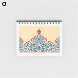 1-37_The-Arab-Decoration_memo