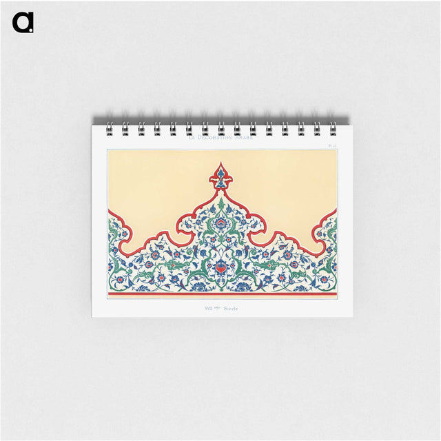 1-37_The-Arab-Decoration_memo