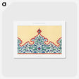 1-37_The-Arab-Decoration_postcard