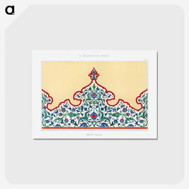 1-37_The-Arab-Decoration_postcard