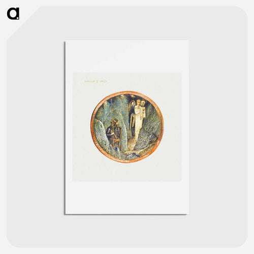 Honour's Prize from The Flower Book
 - フラワーブック Postcard.