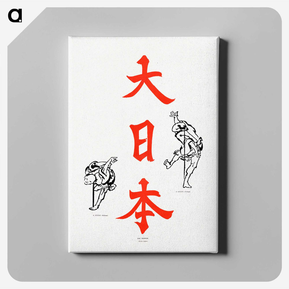 1-37_The-Ornamental-Arts-of-Japan_canvas