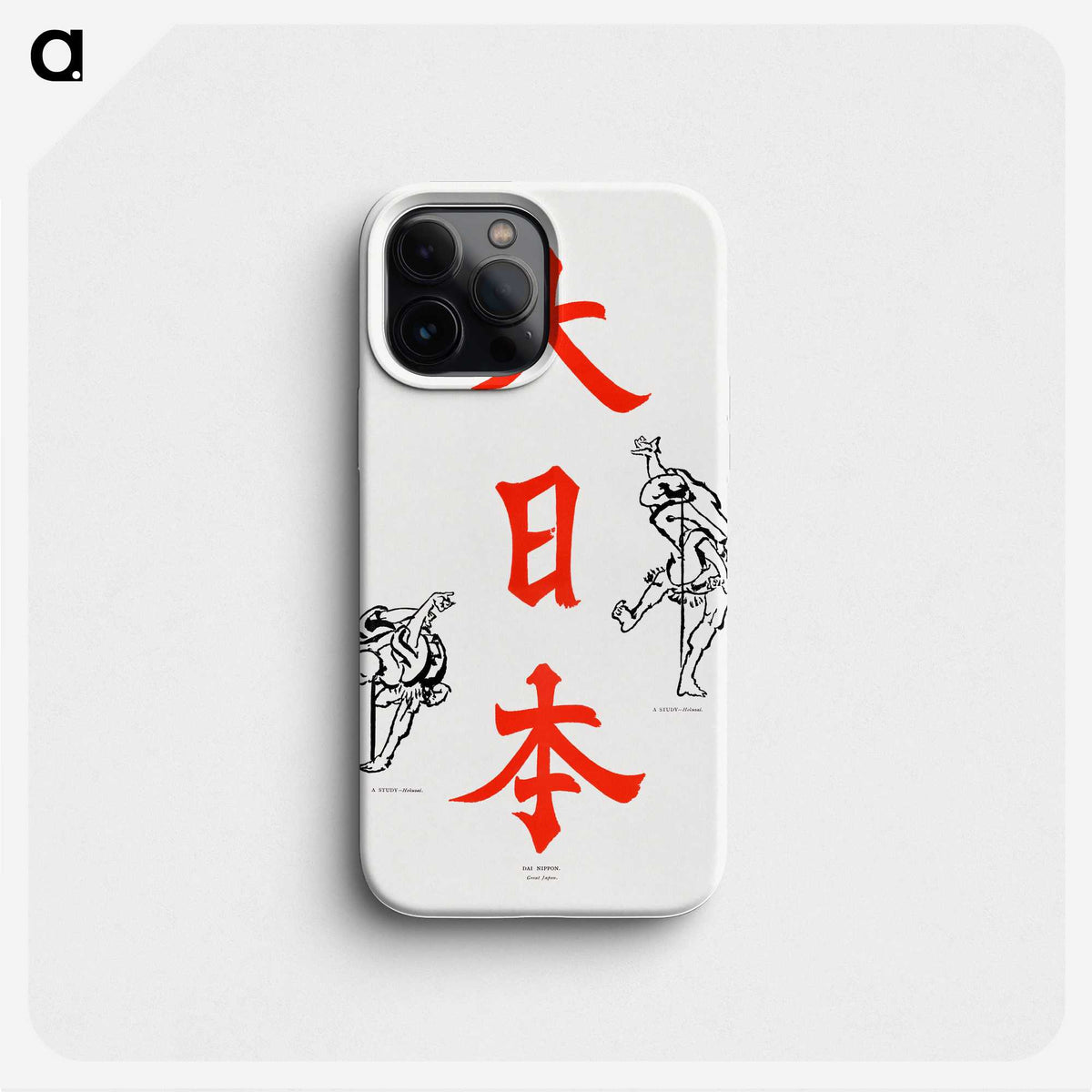 1-37_The-Ornamental-Arts-of-Japan_phone