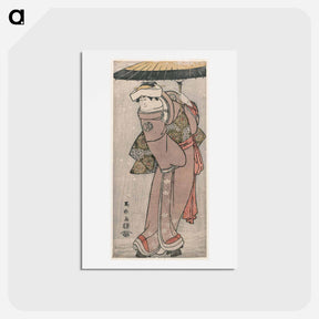 アートポストカード-Kabuki Actor Nakayama Tomisaburō I as Ohisa, Wife of Sazanami Tatsugorō, Actually Teriha, the Younger Sister of Sadatō - 東洲斎 写楽 Postcard.