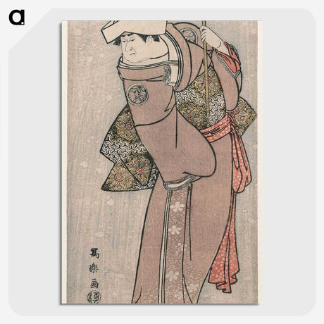 1-37_Toshusai-Sharaku_picture-crop