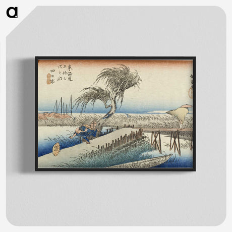 1-37_Utagawa-Hiroshige_blk-crop