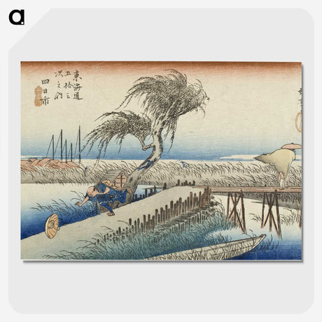 1-37_Utagawa-Hiroshige_picture-crop