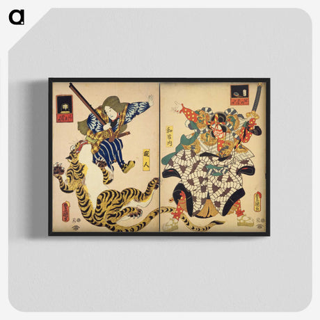1-37_Utagawa-Kunisada_blk-crop