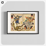 1-37_Utagawa-Kunisada_blk