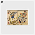 アートポストカード-Toyokuni Nishiki-e shu
 - 歌川 国貞 Postcard.