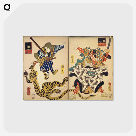 アートポストカード-Toyokuni Nishiki-e shu
 - 歌川 国貞 Postcard.