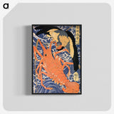 1-37_Utagawa-Kuniyoshi_blk-crop