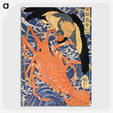 1-37_Utagawa-Kuniyoshi_picture-crop