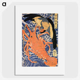 1-37_Utagawa-Kuniyoshi_picture