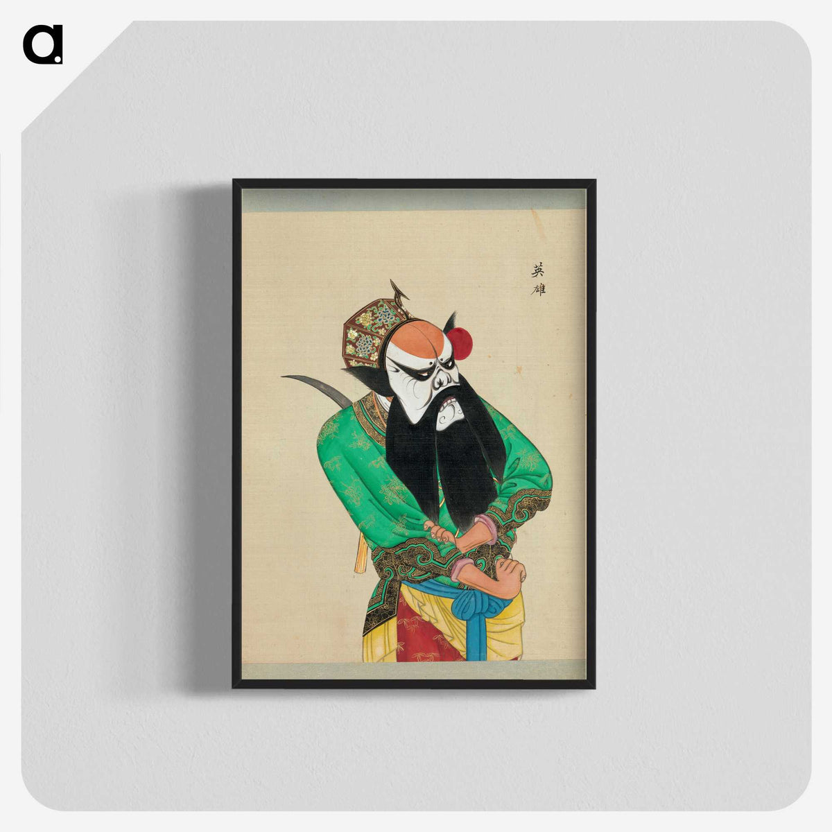 1-38_100-Portraits-of-Peking-Opera-Characters_blk-crop