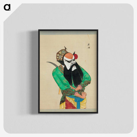 1-38_100-Portraits-of-Peking-Opera-Characters_blk-crop