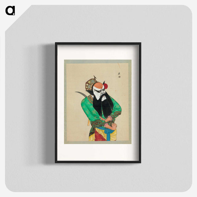 1-38_100-Portraits-of-Peking-Opera-Characters_blk
