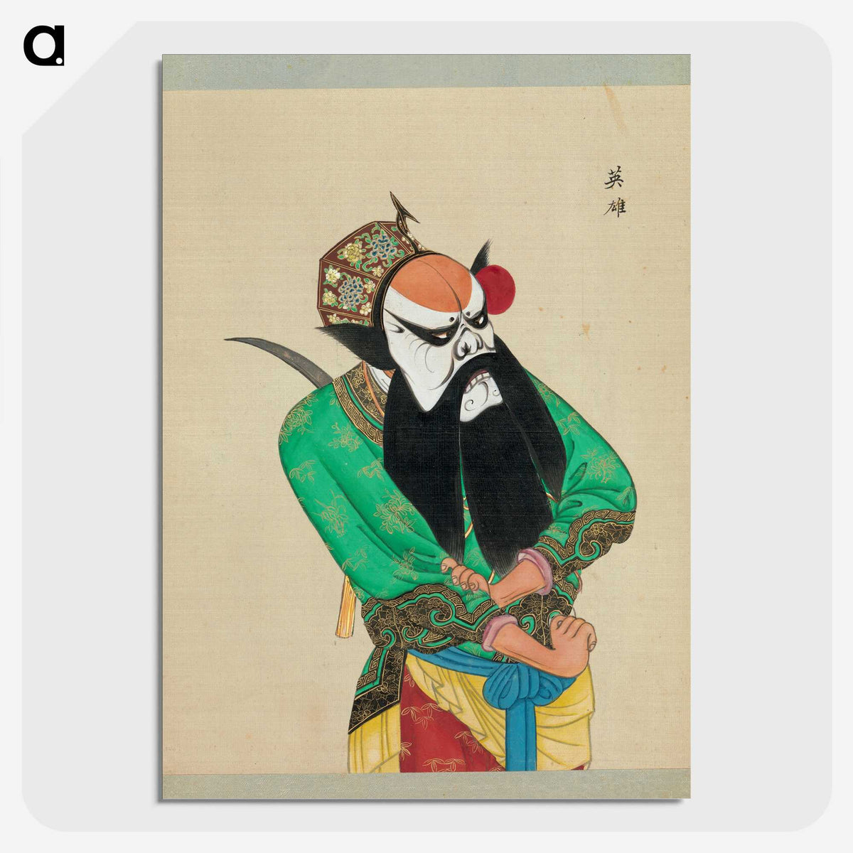 1-38_100-Portraits-of-Peking-Opera-Characters_picture-crop