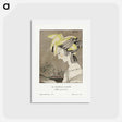 アートポストカード-Le madras jaune, coiffure pour le soir
 - シャルル マルタン Postcard.