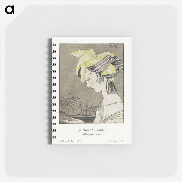 1-38_Charles-Martin_memo