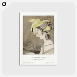 アートポストカード-Le madras jaune, coiffure pour le soir
 - シャルル マルタン Postcard.