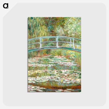 アートポストカード-Bridge over a Pond of Water Lilies - クロード モネ Postcard.