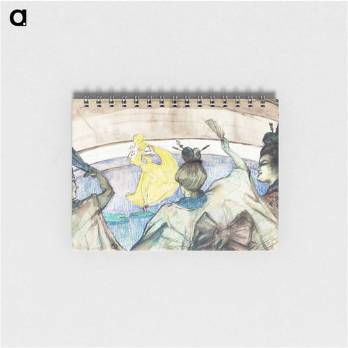 At the Circus
 - デトロイト美術館 Memo.