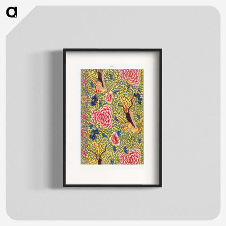 1-38_Examples-of-Chinese-Ornament_blk