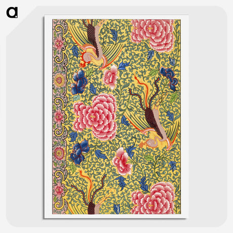 1-38_Examples-of-Chinese-Ornament_picture-crop