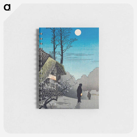 アートメモ帳-Old Inn - 高橋 宏明 Memo.