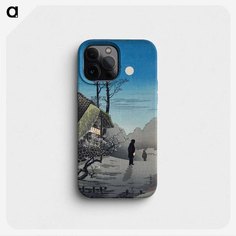 1-38_Hiroaki-Takahashi_phone